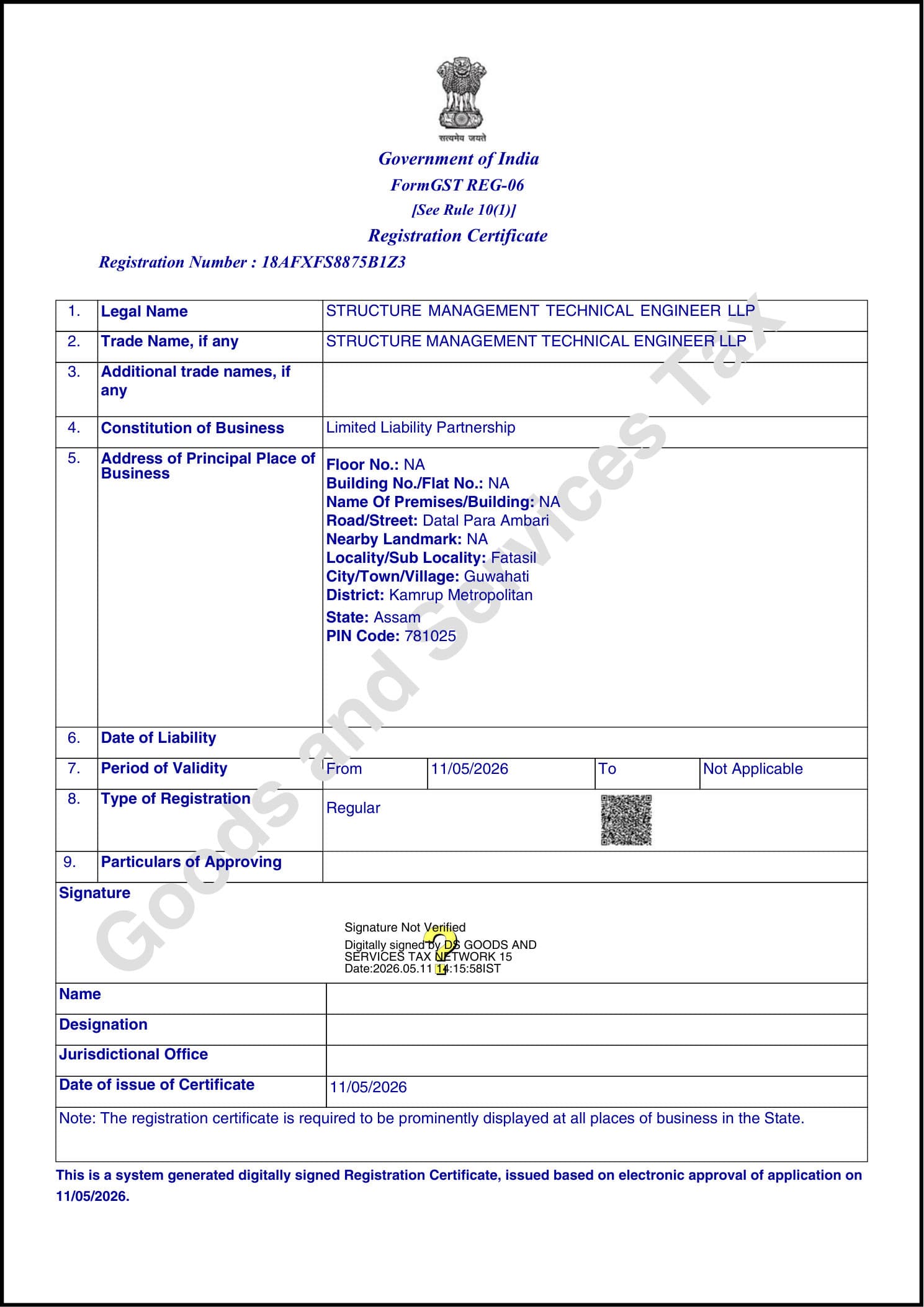 GST Registration certificate — SMT Engineer LLP